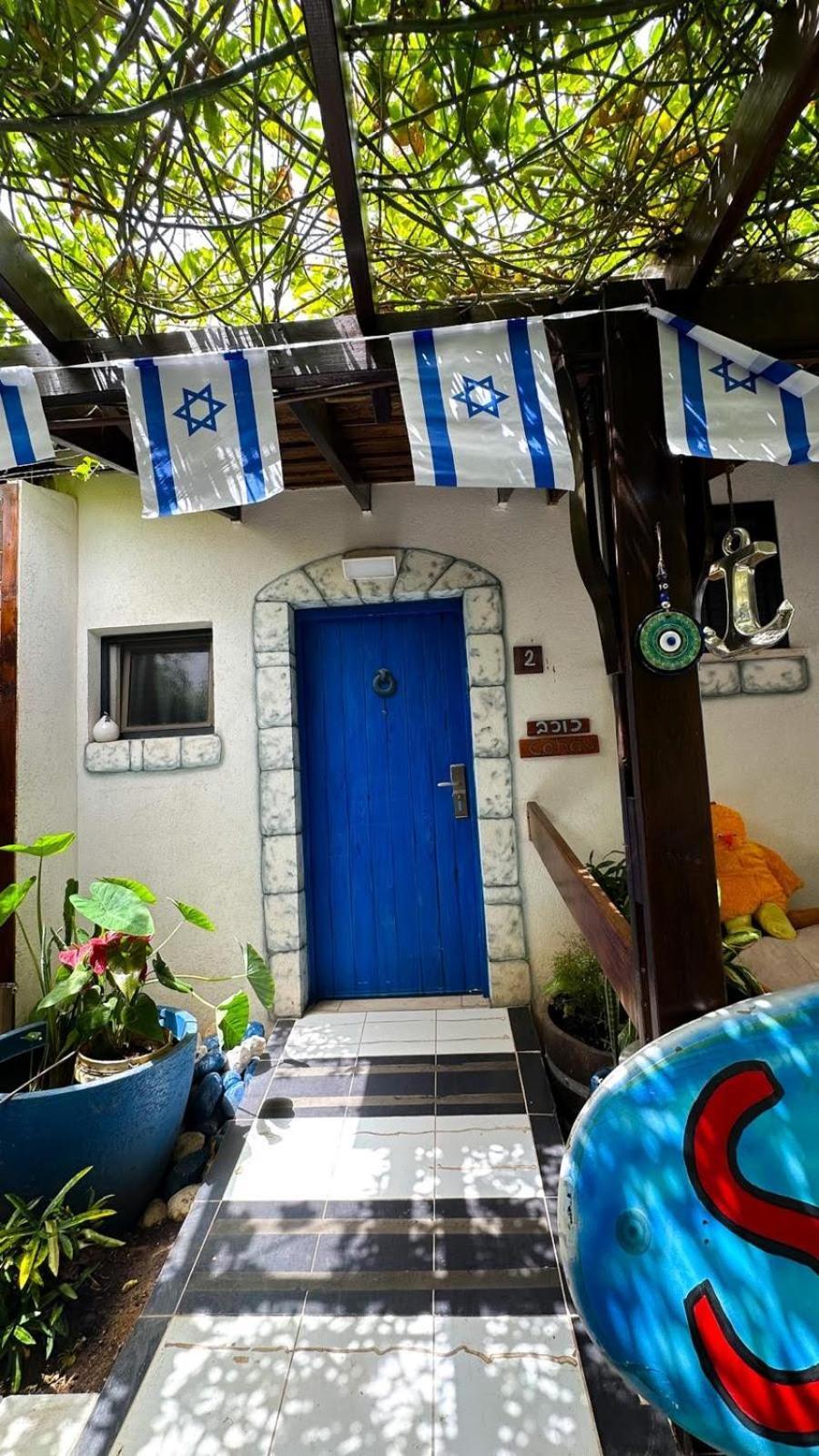 Ahuzat Shaul Seaside Panzió Hadera Kültér fotó